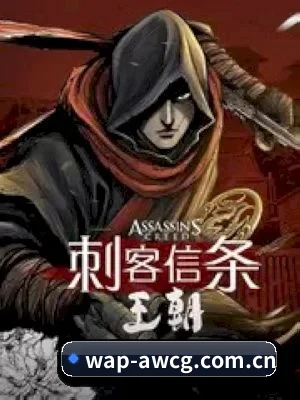 吃瓜暗网 APP 界面